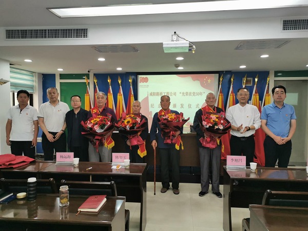 1680256218.jpg 圖片24.jpg