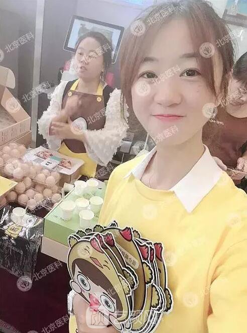 北京八大處整形布仁全切雙眼皮真實(shí)案例|圖