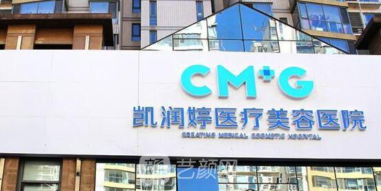 【北京麗都和凱潤(rùn)婷哪家好？綜合實(shí)力大PK~】