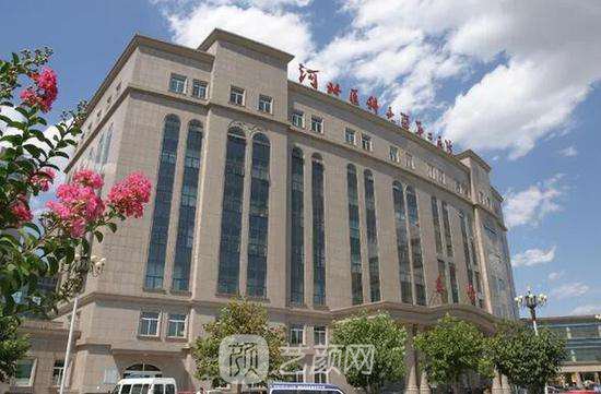 【河北省二院整形外科怎么樣？收費(fèi)合理嗎？】