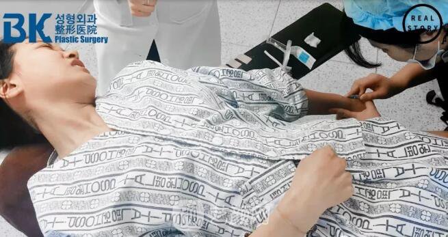 【新西蘭美女整形日記】鼻部手術(shù)+面部脂肪移植——BK整形醫(yī)院