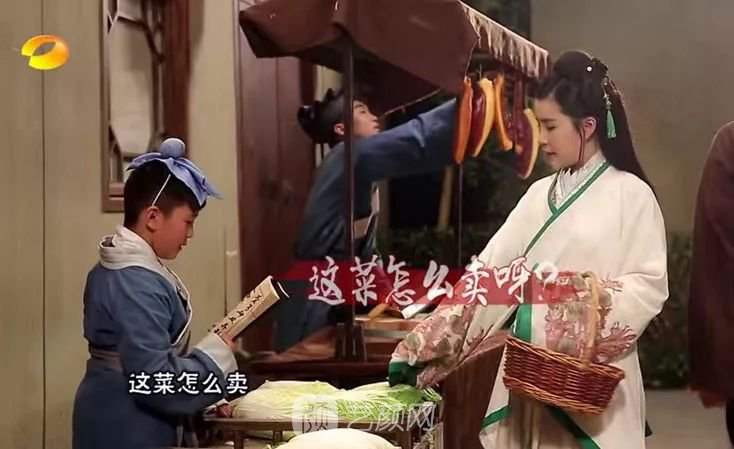 出道三年，她整成這樣終于亮相芒果臺(tái)啦！