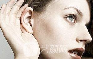 耳部整形的價格受什么影響?誰能告訴我