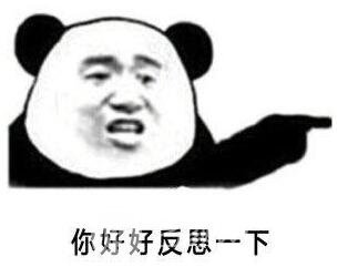 雙眼皮修復(fù)