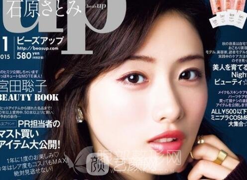 拉線雙眼皮是埋線嗎？一周就能恢復(fù)的它到底是個(gè)啥……