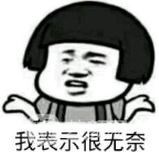 去眼袋哪種方法好