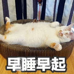 開眼角恢復(fù)期注意事項(xiàng)