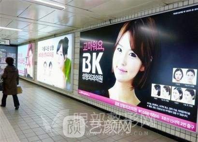 【赴韓整形】韓國(guó)交通出行方式方法，關(guān)注小編不迷路