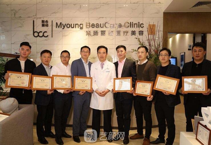 北京米揚(yáng)麗格正規(guī)嗎？靠譜價(jià)目表2020更新~