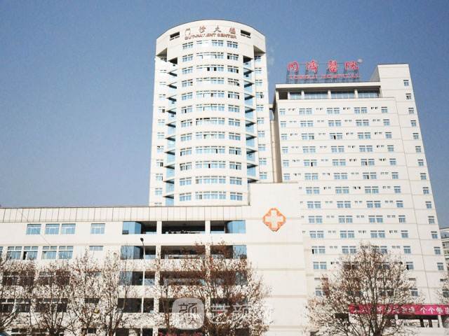 武漢同濟(jì)整容怎么樣啊？價(jià)目表2020~