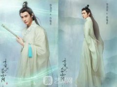 轟叔整容，看完舊照才知道廖勁鋒原來長這樣