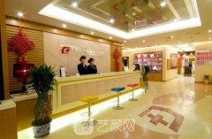 上海時光整形外科醫(yī)院怎么樣?地址,環(huán)境,項目價格表