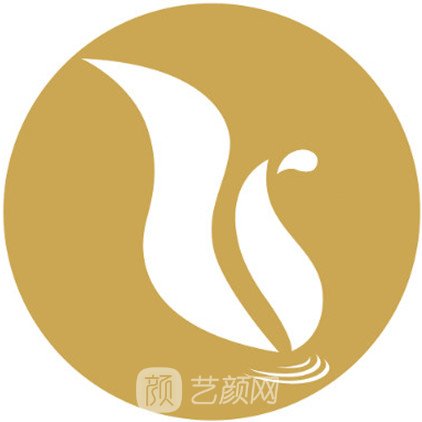 臨沂衛(wèi)康醫(yī)院醫(yī)療美容科