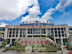 阜陽雙眼皮醫(yī)院哪家好？排行榜前十名熱度高、口碑好