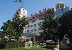 青島抽脂醫(yī)院哪家好？知名六強(qiáng)實(shí)力整形醫(yī)院公布