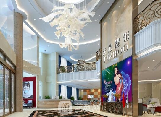 鄭州天后醫(yī)療美容醫(yī)院