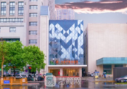 西安高一生整形醫(yī)院口碑