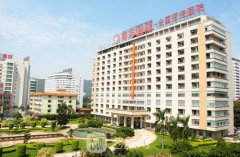 全國(guó)十大正規(guī)整形醫(yī)院排