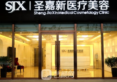 北京蘇敬達大腳骨手術(shù)在