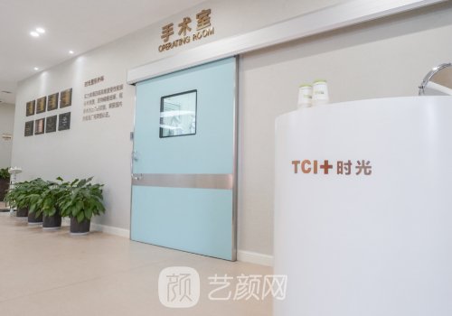 項昌峰磨骨真實案例做的