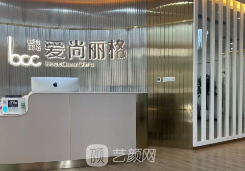 杜園園外眼角修復(fù)技術(shù)好