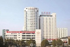 武漢同濟醫(yī)療美容醫(yī)院怎