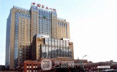 沈陽做醫(yī)美的三甲醫(yī)院有