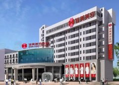 南昌佳美美容醫(yī)院植發(fā)怎