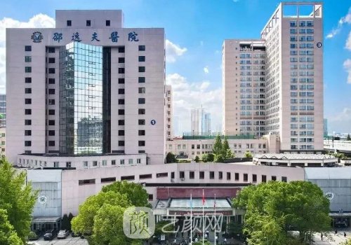 蔡佳沁雙眼皮價(jià)格更新|從