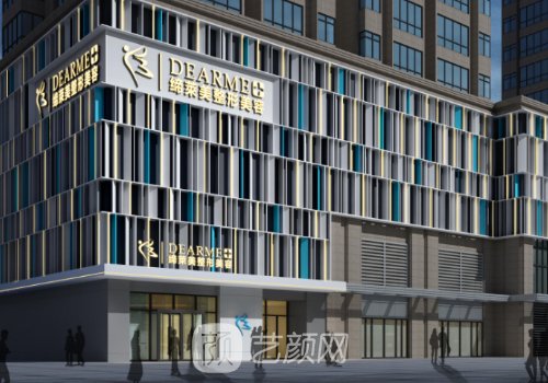 鄭州締萊美整形醫(yī)院是三