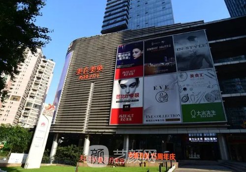 重慶美侖美奐醫(yī)院專(zhuān)家都