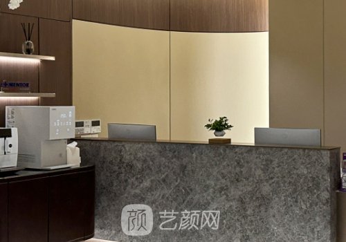 汕頭汕美醫(yī)療整形醫(yī)院口