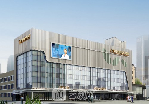 西安畫美整形是正規(guī)的嗎