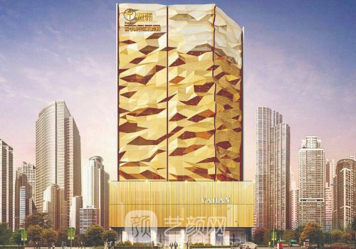 武漢亞韓整形醫(yī)院是幾級