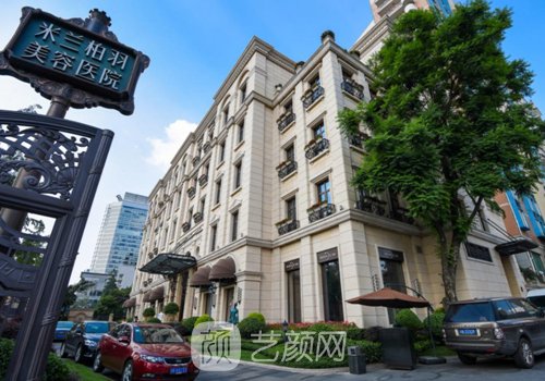 康春雨耳再造怎么樣?口碑