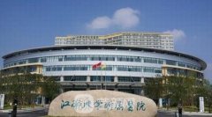 無(wú)錫哪家整形醫(yī)院好？排