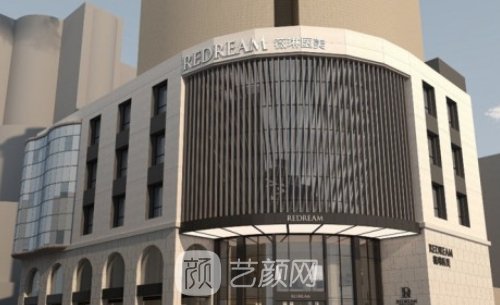 寧波微琳整形醫(yī)院是正規(guī)