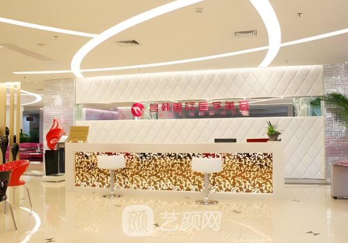 福州名韓整形醫(yī)院好不好