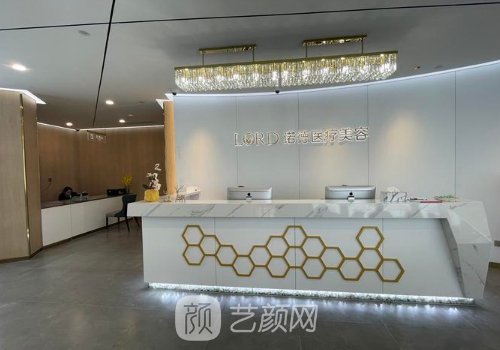 濟南諾德整形怎么樣?醫(yī)院