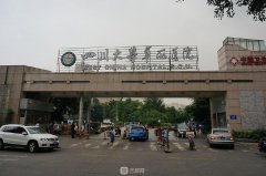 成都正規(guī)醫(yī)美機(jī)構(gòu)有哪些