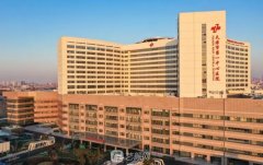 天津割雙眼皮哪個醫(yī)院好