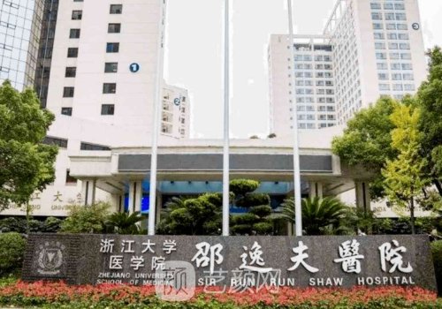 徐法偉醫(yī)生怎么樣?內(nèi)附醫(yī)