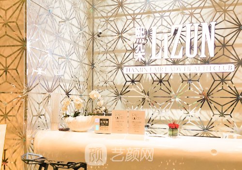 北京熙朵植發(fā)醫(yī)院靠譜嗎