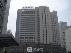 福州整形科好的醫(yī)院排名