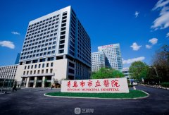 青島整形醫(yī)院哪家比較好