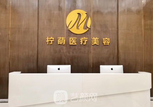 李瑞萱雙眼皮多少錢?醫(yī)生