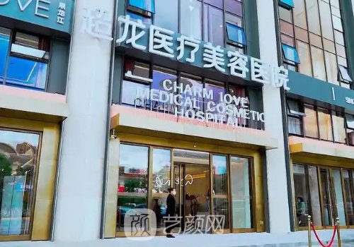 張化舉鼻子做的怎么樣?內(nèi)