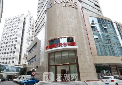 上海愛貝芙多少錢在哪?