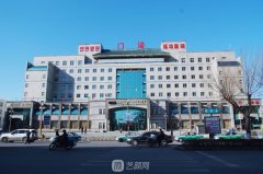 延邊醫(yī)院做鼻子手術(shù)需要