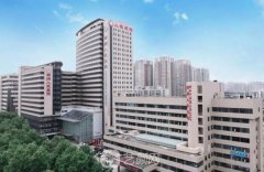 鄭州人民醫(yī)院整形外科費